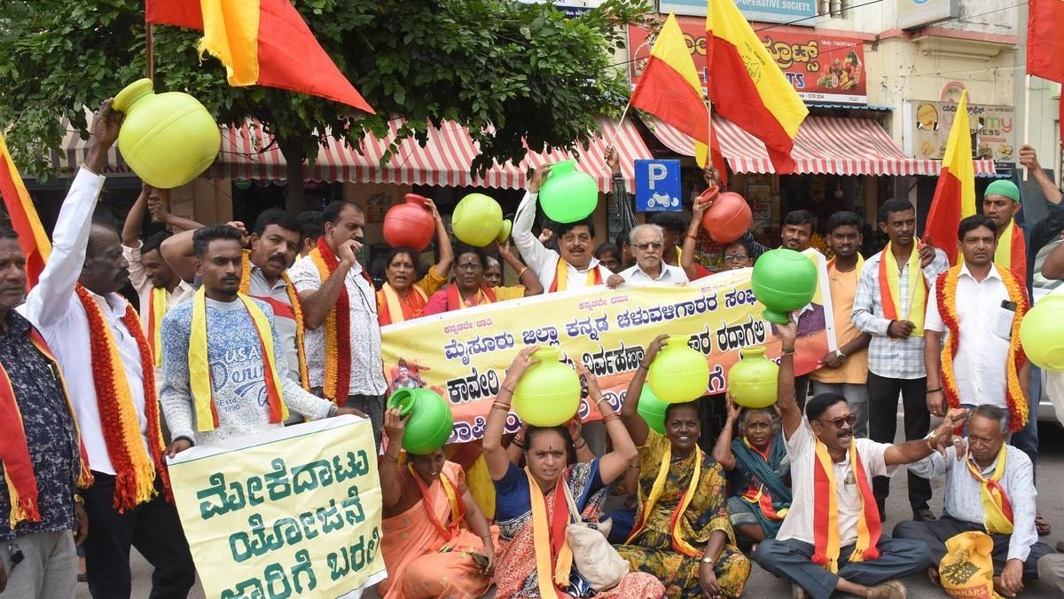 कर्नाटक बंदः क्या खुला रहेगा? कौन सी सेवाएं प्रभावित होंगी?