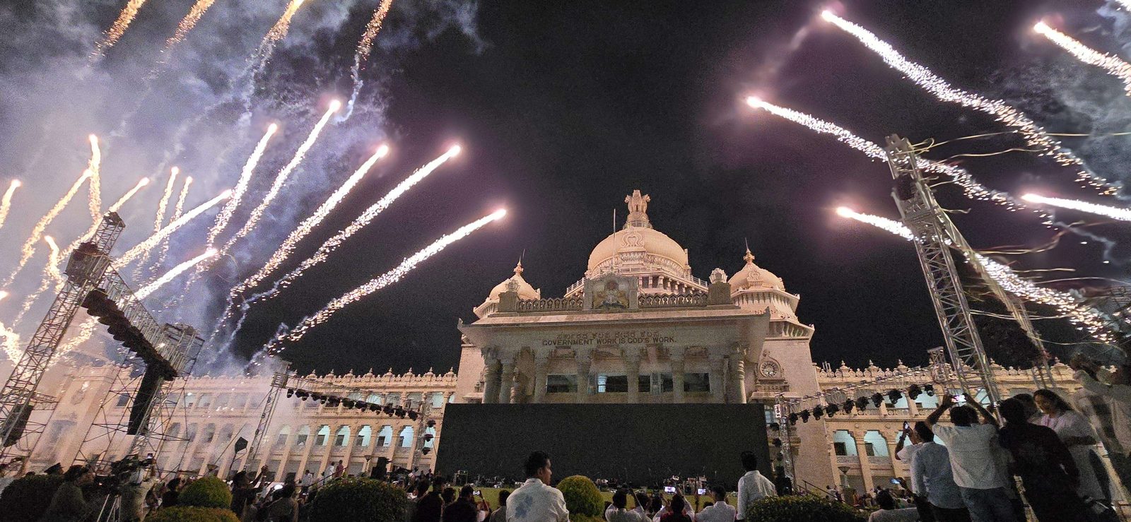 स्वतंत्रता दिवस 2026: जब बेंगलुरु का विधान सौध लोगों के प्लाजा में बदल गया