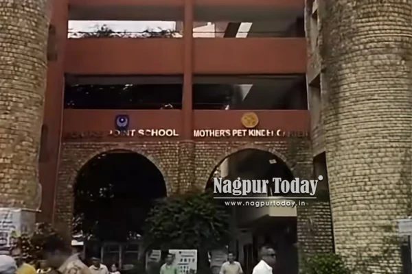 Bomb Threats Sent to 12 Nagpur Schools and District Court